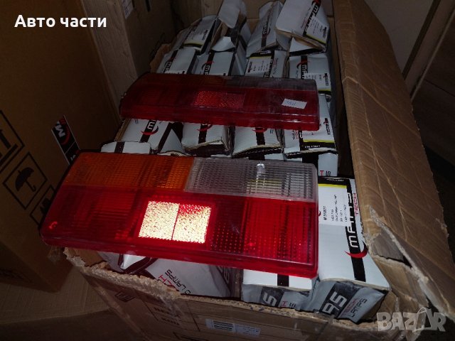 Стоп за лада 2105.2107.стакла на едро и на дребно и руски коли, снимка 9 - Части - 44392860