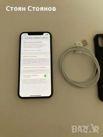 Възможен бартер/Iphone XS Rose Gold , снимка 5 - Apple iPhone - 56196602