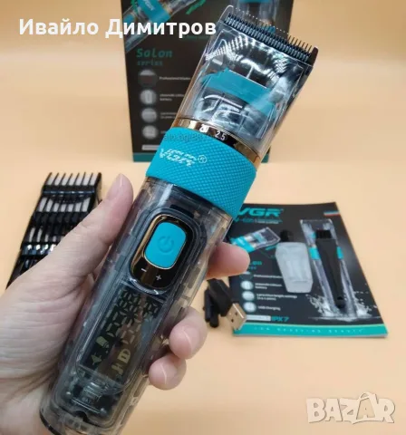 МАШИНКА ЗА ПОДСТРИГВАНЕ VGR 695, снимка 3 - Машинки за подстригване - 56102960