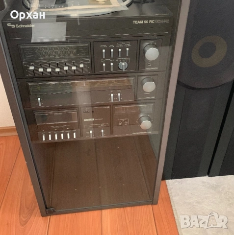 Schneider Team 50 RC De Luxe, снимка 11 - Аудиосистеми - 53605946