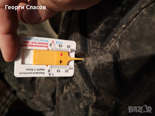 3бр. Cooper discoverer STT pro с 3ри джанти комплект, снимка 2 - Гуми и джанти - 52176625