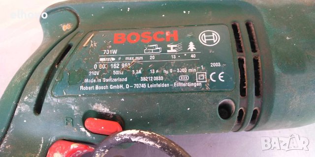 Бормашина ударна BOSCH PSB 700-2RE, снимка 3 - Бормашини - 44288021