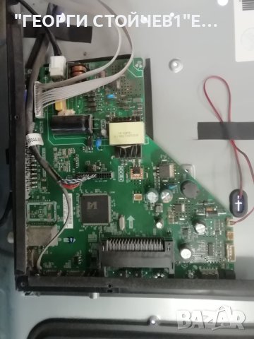 CROWN  3233T2 ,TP.MS3663S.PB818 ,LMDS315D16C  -----  С ТЪНКА НИШКА НА ДИСПЛЕЯ                       , снимка 4 - Части и Платки - 42200083