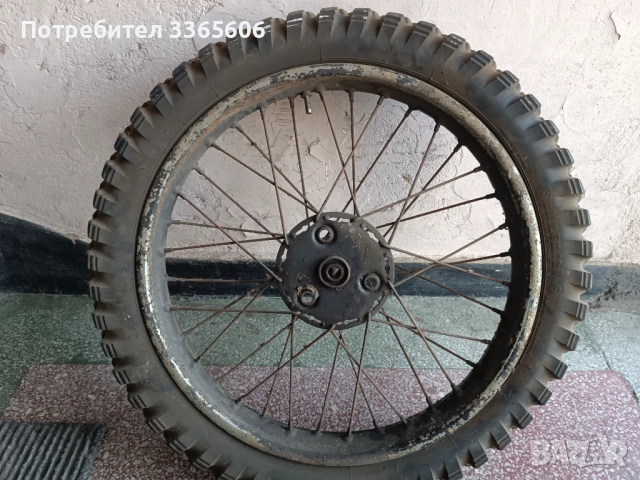 Капли от ретро мотор., снимка 8 - Мотоциклети и мототехника - 52922779