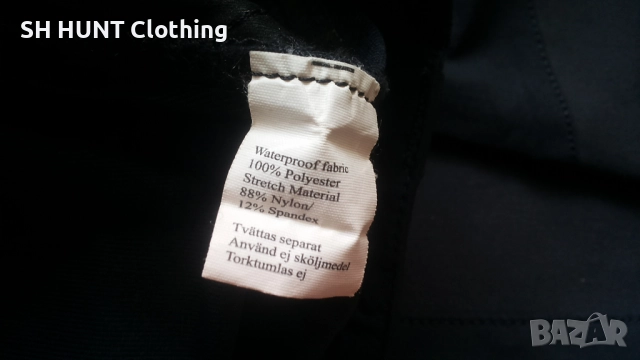 Revolution Race HYBRID Stretch Trouser размер S хибриден панталон - 1741, снимка 17 - Екипировка - 52879778