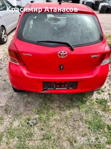 Лайстни под праг лява и дясна за Тойота Ярис.75851-0D040.75852-0D040, снимка 9 - Части - 48636726