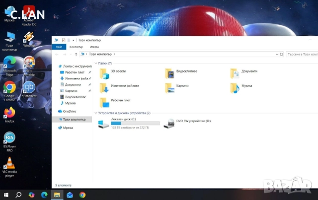 Lenovo IdeaPad 510-15ISK i5 6200U/8GB/256SSD/FHD, снимка 4 - Лаптопи за дома - 52844815