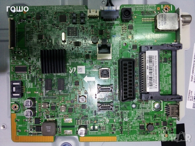 samsung ue32j4500 счупен панел