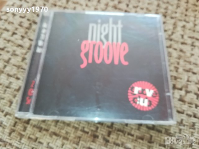 NIGHT GROOVE X2 ORIGINAL CD-MADE IN HOLLAND 1602241536, снимка 5 - CD дискове - 44324739