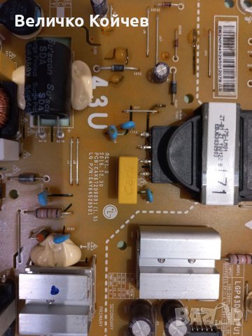 Телевизор Лж 43uk6200pza на части!, снимка 2 - Части и Платки - 39238629