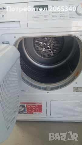 СУШИЛНИ С ТЕРМОПОМПА BOSCH SIEMENS MIELE AEG SAMSUNG BEKO, снимка 11 - Сушилни - 51785633