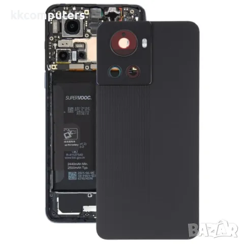Оригинален Заден Капак за OnePlus Ace PGKM10