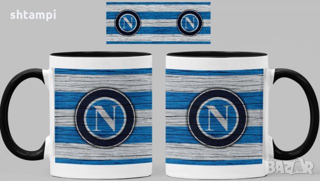 Чаша Наполи Napoli