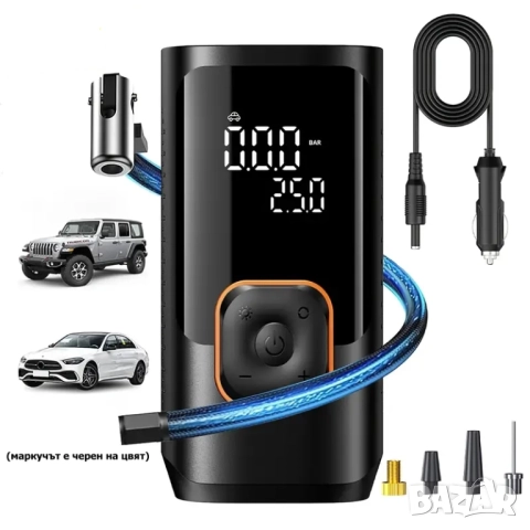 Компресор за гуми, захранване от гнездото за запалка - компактен, мощен, интелигентен 