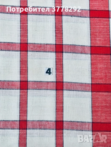 Покривки на плат - Естествен лен - за Нови, плътни и качествени, без №№5 и 6, всяка с цена, снимка 6 - Покривки за маси - 52026101