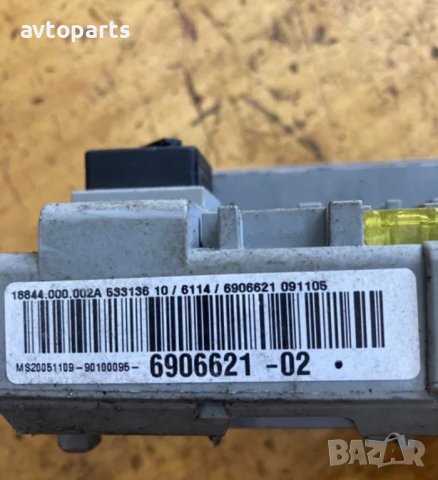 Bmw e90 1.8d бушонно табло, снимка 2 - Части - 40409744