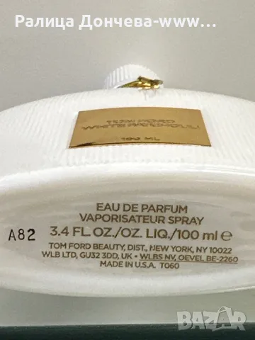 Парфюм в транспортна опаковка-Tom ford -White Patchouli, снимка 2 - Дамски парфюми - 48239011