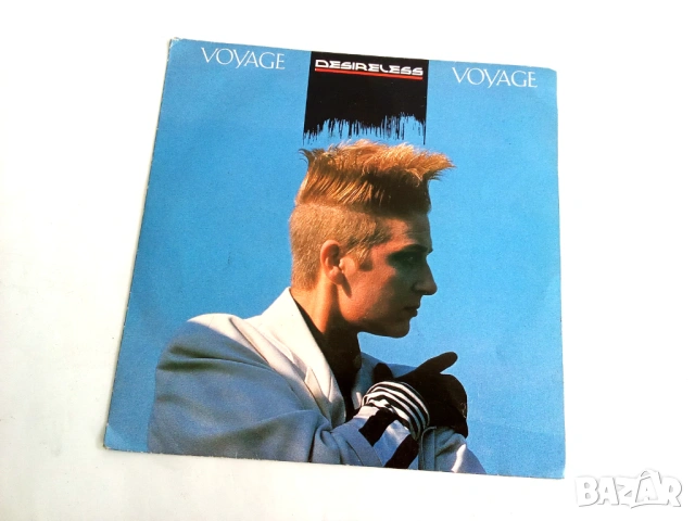 Стари грамофонни плочи, снимка 4 - Грамофонни плочи - 53654149