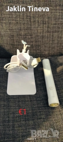 Маникюр/педикюр