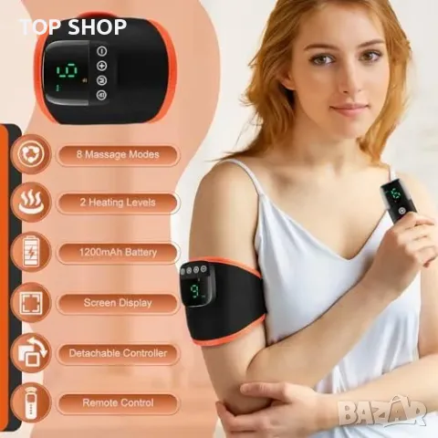 Нов Микротоков масажен уред с дистанционно и регулируема топлина, снимка 2 - Тримери - 49804821