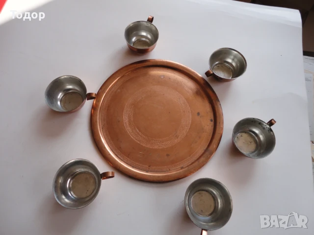 Невероятен меден бакърен сервиз чаши чаша с поднос , снимка 3 - Сервизи - 50473343