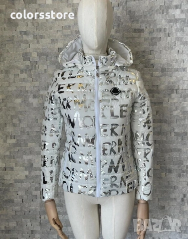 Пролетно яке с качулка код IM160