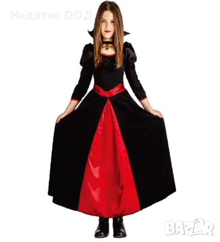 Детски костюм, вампир, Хелоуин, 14 години