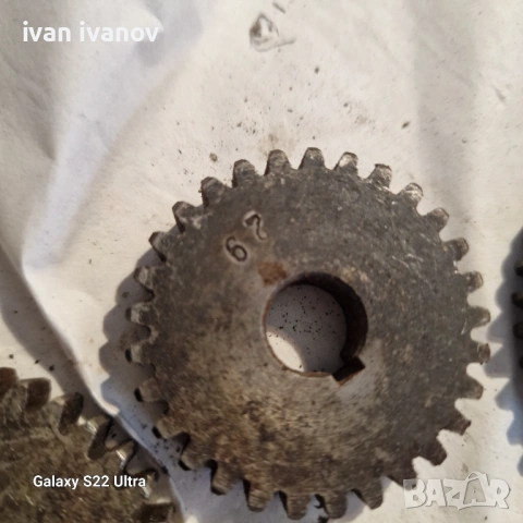 Запчатки Малък Струг , снимка 9 - Стругове - 53347403