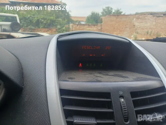 Пежо 207 - на части, снимка 8 - Части - 55881612