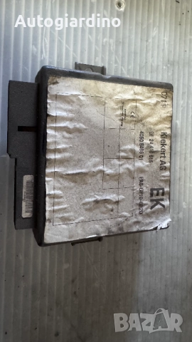 Комфорт модул зa Opel Vectra -  24416615 / 4050546601