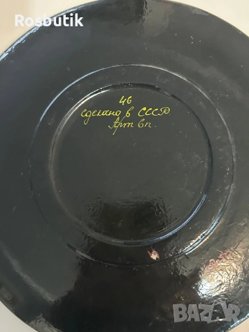 Съветска дървена декоративна чиния , снимка 4 - Антикварни и старинни предмети - 53377696