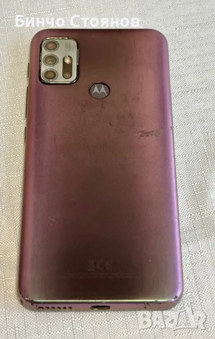 Motorola Moto G30 128gb , снимка 7 - Motorola - 49807650