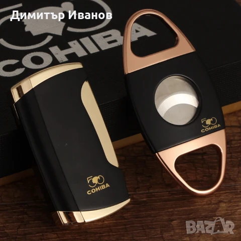 Cohiba подаръчен комплект от запалка с пънчър и ножица за пури 50 годишнина , снимка 10 - Запалки - 50998895