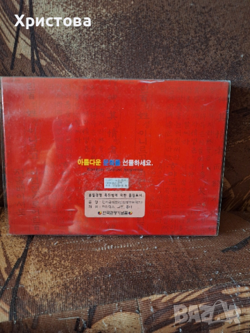 Сувенири магнити от Корея , снимка 5 - Колекции - 44586985