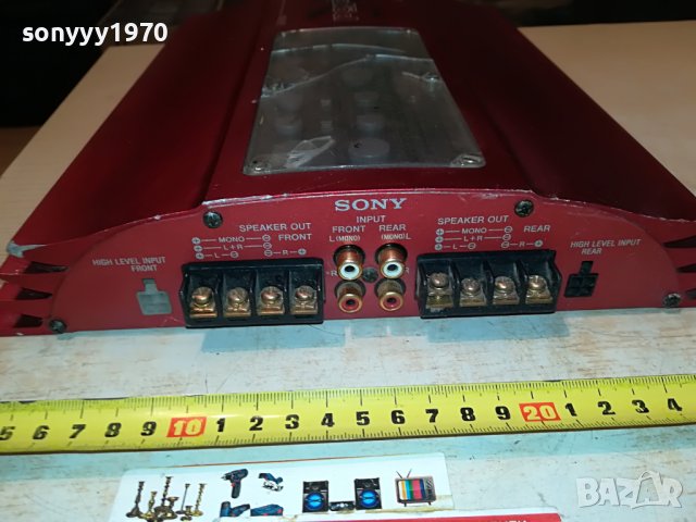 SONY BIG CAR AMPLI 2111221649LNWC, снимка 9 - Аксесоари и консумативи - 38747326