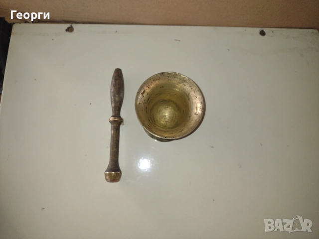 Месингово Хаванче, снимка 10 - Антикварни и старинни предмети - 53488093