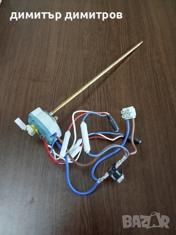 терморегулатор tesi