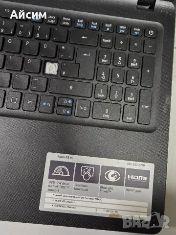 лаптопи 2 бр за чсти или за ремонт  Acer, снимка 6 - Части за лаптопи - 48499791