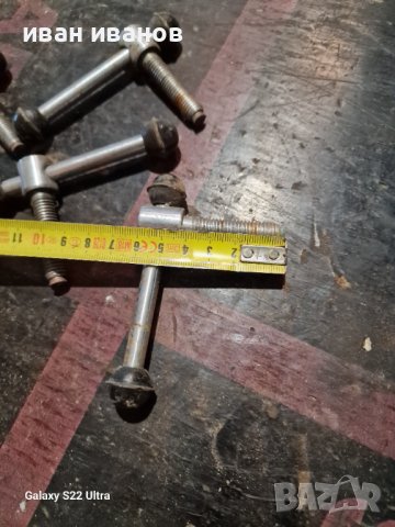 Стяги, снимка 4 - Стяги - 41705750