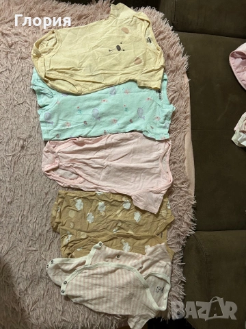 Бебешки бодита и гащеризончета