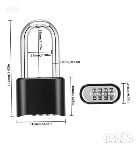 Катинар с код, снимка 3 - Други стоки за дома - 53539530