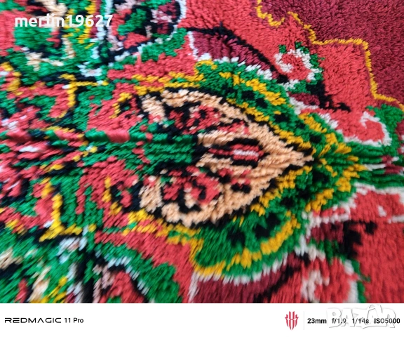 Китеник, ръчно изработен от вълна