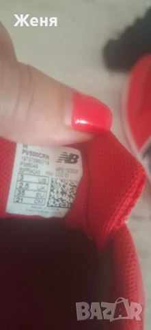 Детски маратонки New balance, снимка 5 - Детски маратонки - 51049916