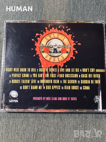 Guns N’ Roses,Bad Company , снимка 4 - CD дискове - 44623384