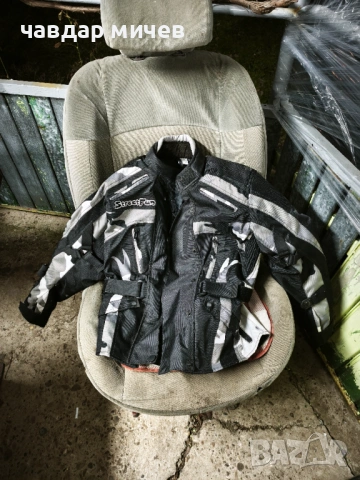 Яке за мотор StreetFun