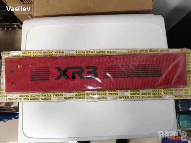 Ford Sierra Mk2 / Ford Escort xr3 Mk3 Sacex Декоративен Панел , снимка 3 - Части - 38843308