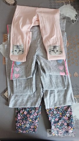 Детски клинчета, 5/6 г.