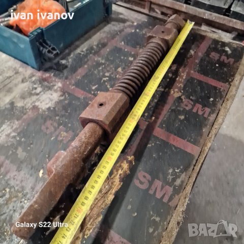 Масивен Як Теглич Ремарке, снимка 4 - Ремаркета - 44404988