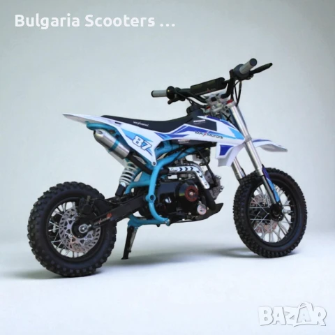 Детски бензинов кросов мотор MaxMotors MX SPORT 90CC - Blue, снимка 2 - Мотоциклети и мототехника - 51261599