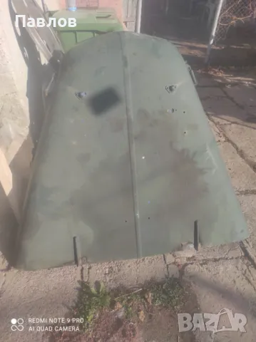 Капак за двигател ГАЗ - 69, снимка 2 - Части - 48034106